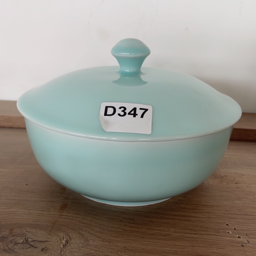 碗哈哈哈哈哈哈哈哈呵呵