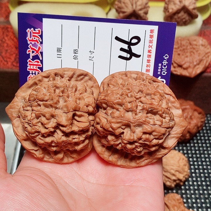 崔***鑫文玩核桃吊坠官帽