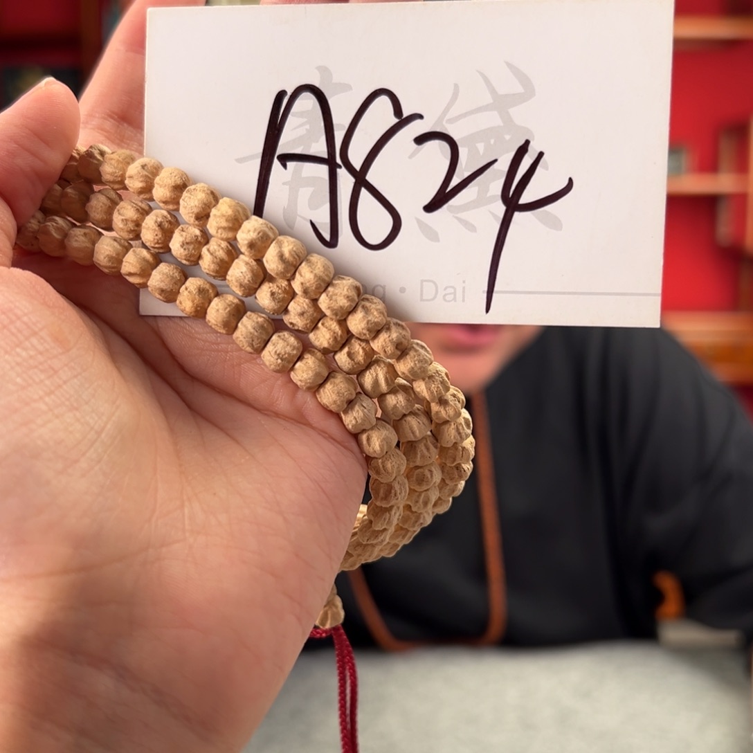 柏香籽/百香籽吊坠A824