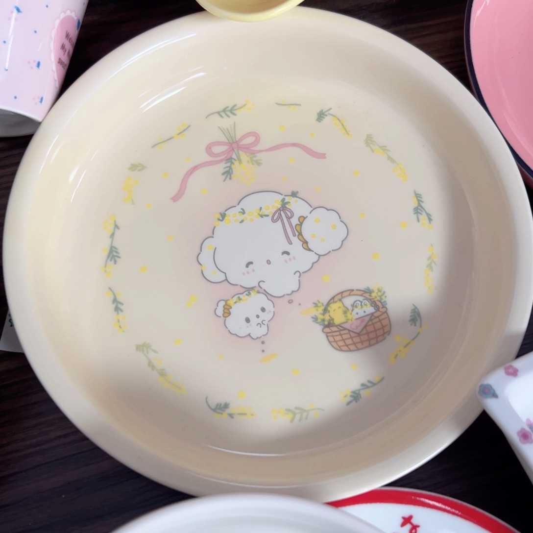 碟偏远地区不包邮 微瑕