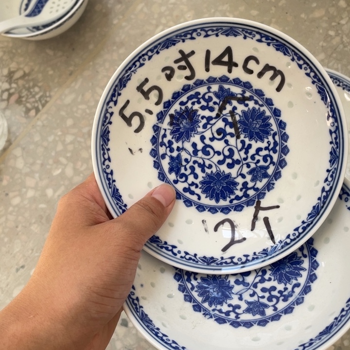 摆件景德镇高温细白瓷餐具