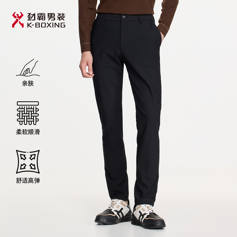 K-boxing/劲霸男装秋冬时尚顺滑保暖直筒修身休闲裤男款│VQXE3603