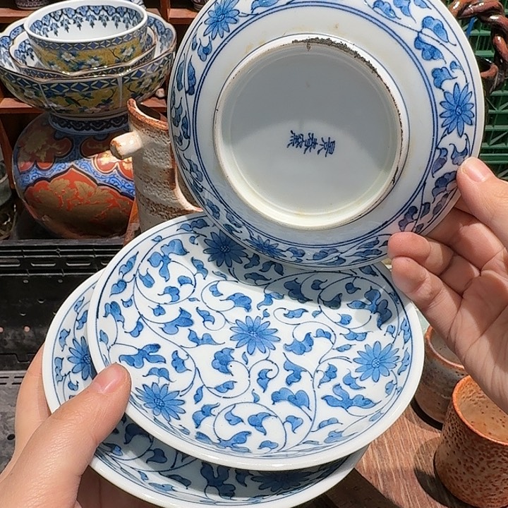 茶盏任意三单包邮