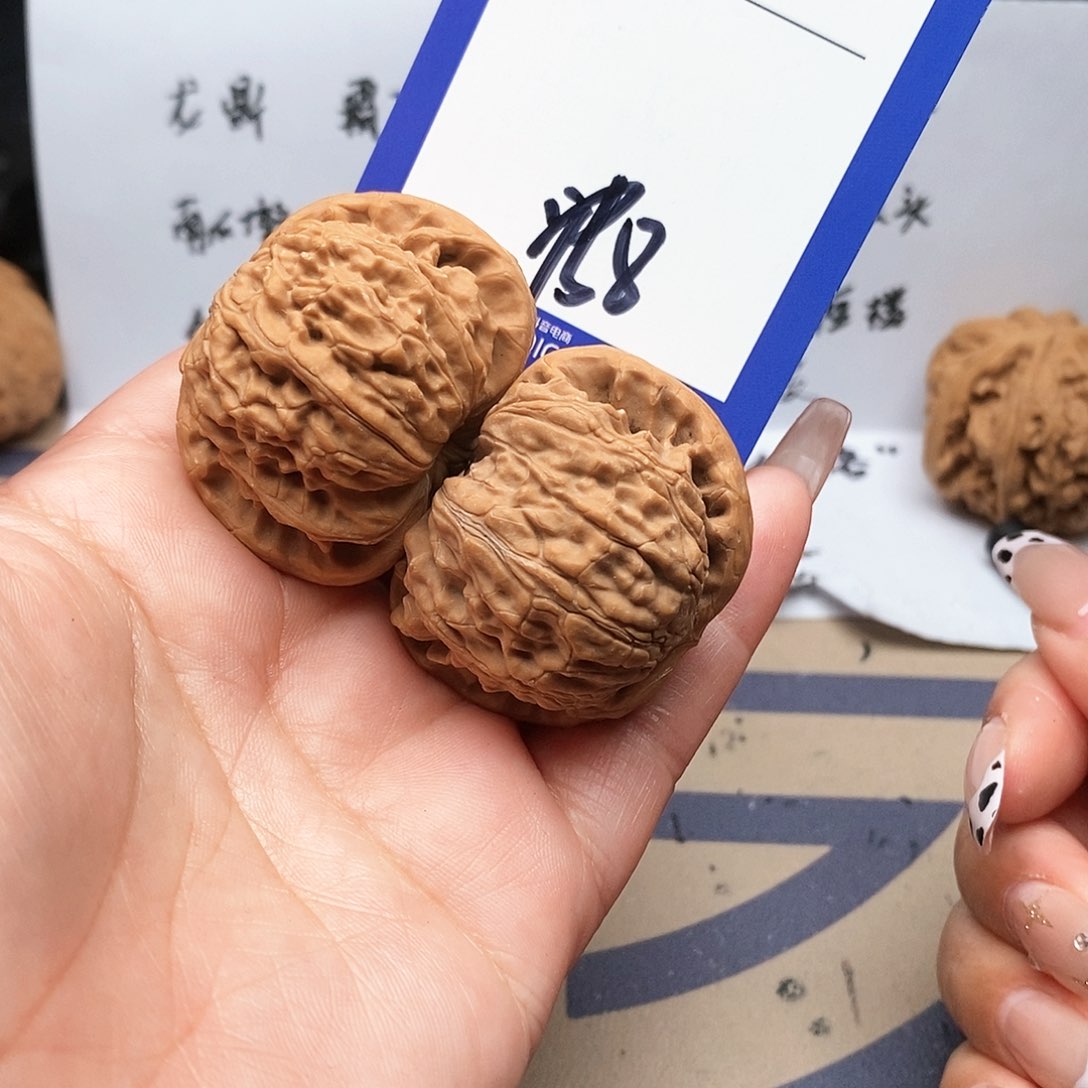 【闪购商品】文玩核桃把件大*如文玩核桃把件8