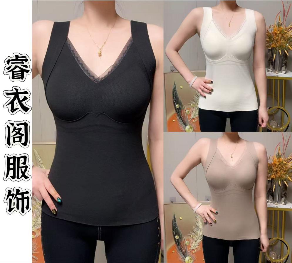 睿依阁 501款秋冬季女士V领打底美背