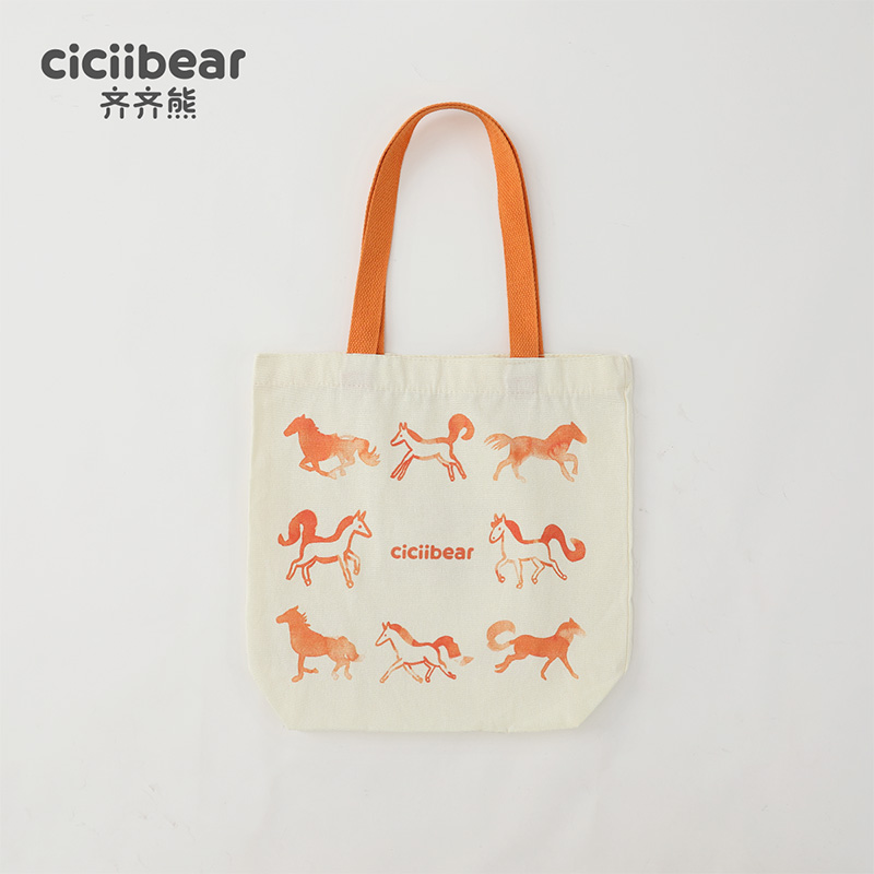 齐齐熊以梦为马系列帆布包