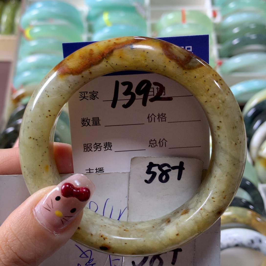 蛇纹石玉手镯未镶嵌1392