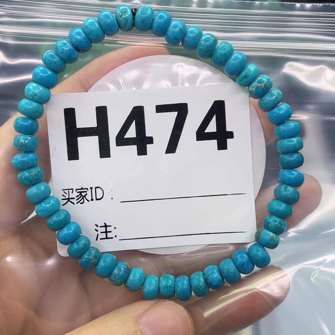 A空竹粉丝专享福利筱筱