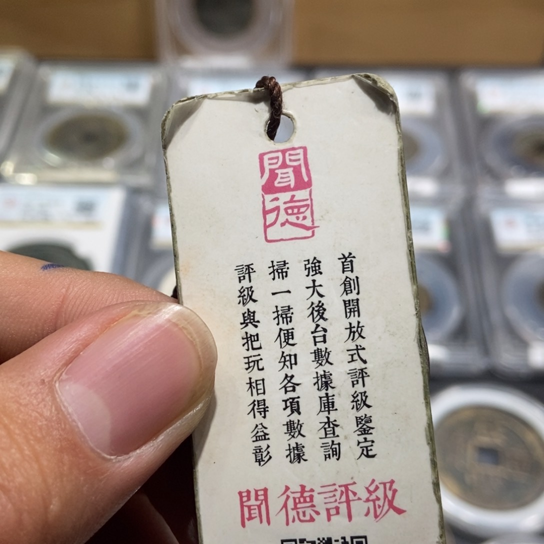 银悟*…大头精选花钱