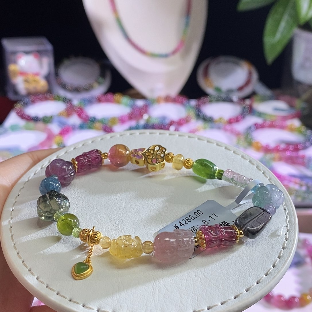 未镶嵌手链碧玺多宝