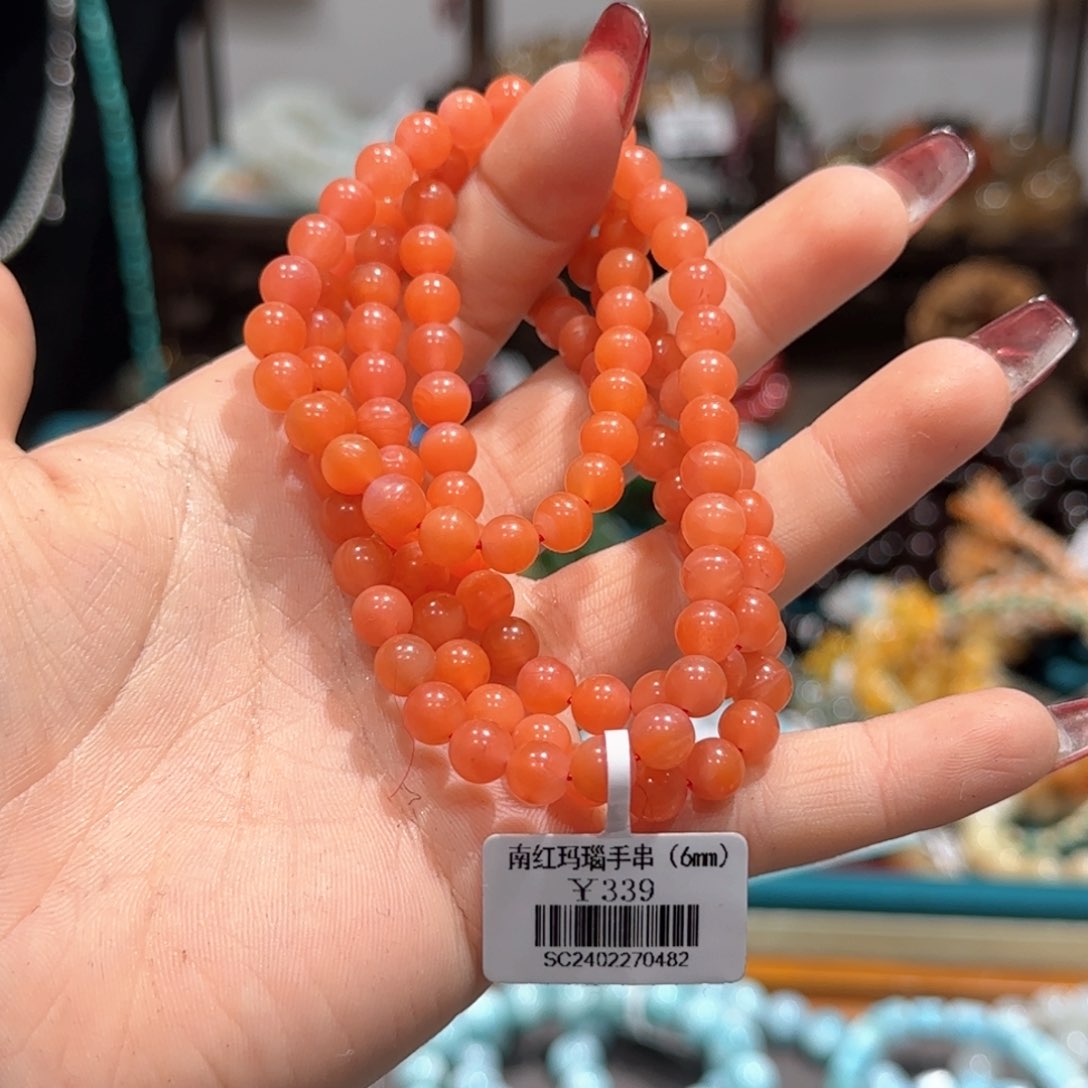 南红玛瑙手串未镶嵌手串6（磨砂）