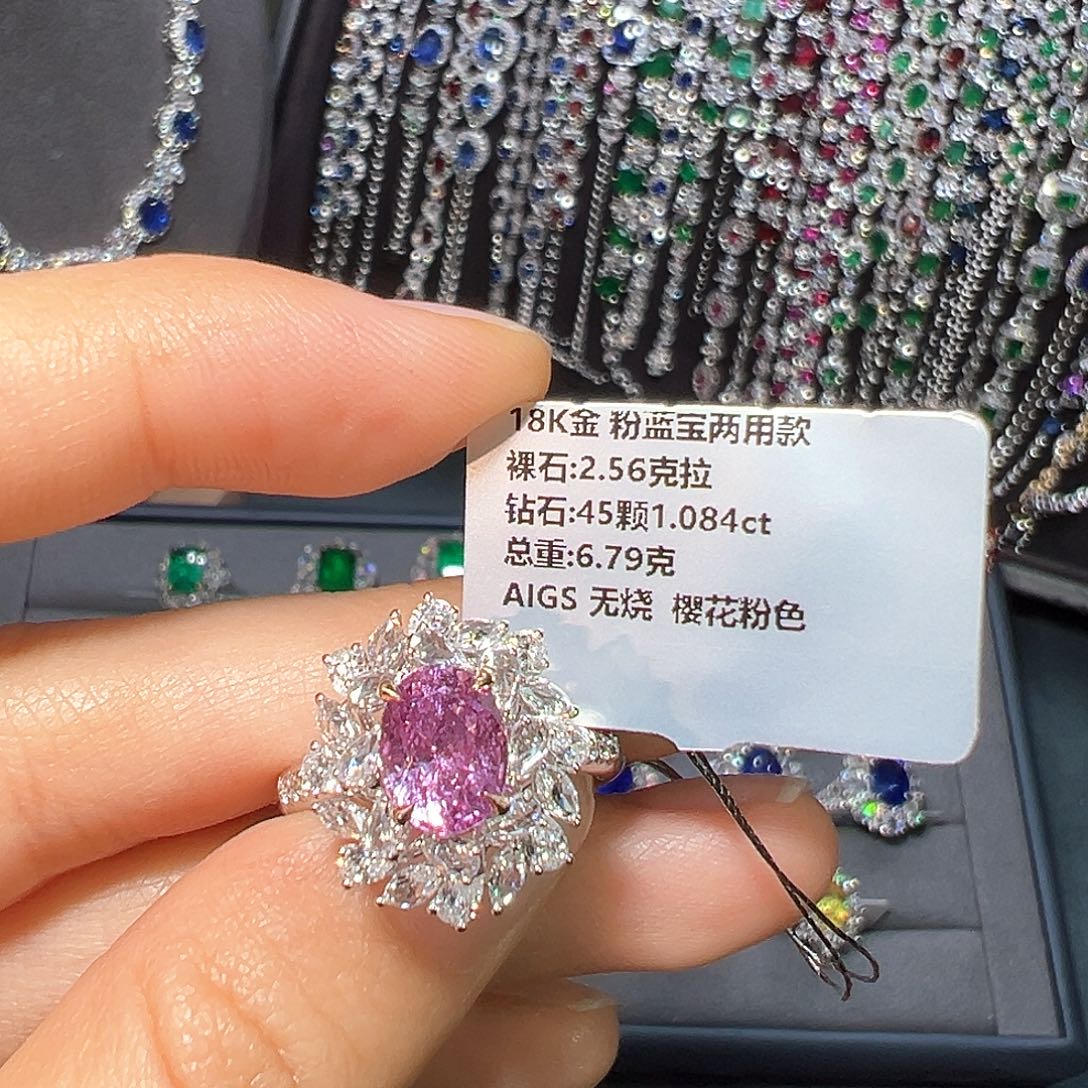 彩色蓝宝石戒指18K金镶嵌