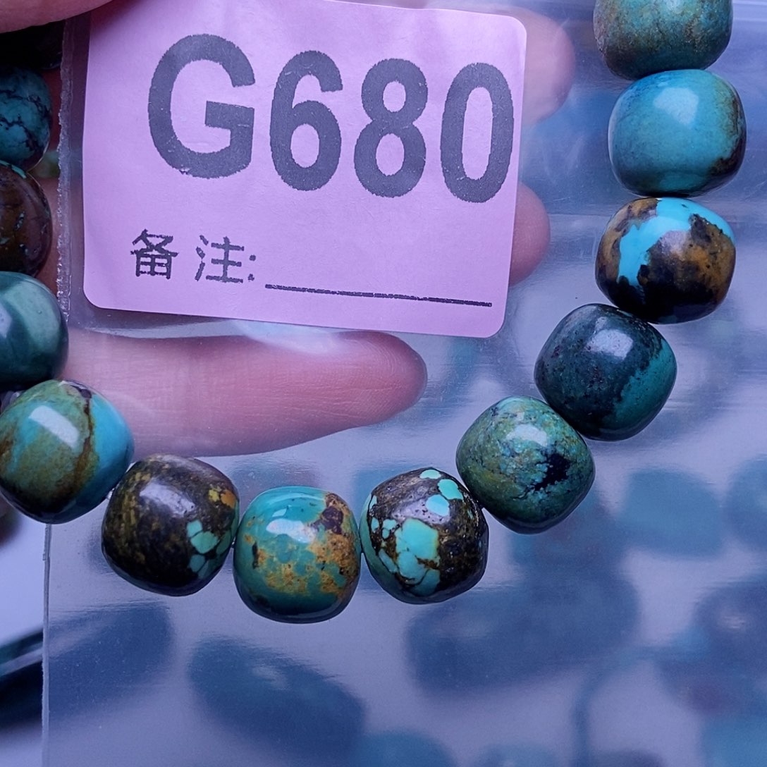 ****️空竹粉丝专享福利事业特色散珠