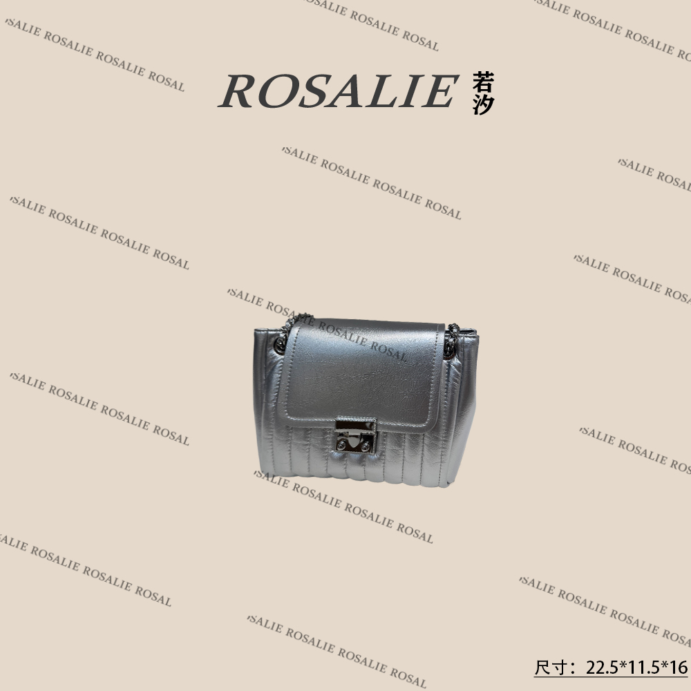 【若汐Rosalie】QYX-9733-银色小香风条纹设计师斜跨轻奢女包