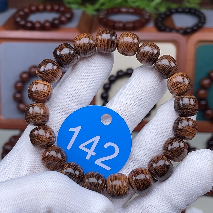 贡木手串/手链10✖️11