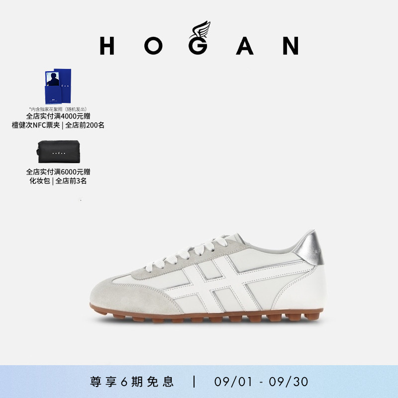 HOGAN女鞋Runner系列H693时尚低帮内增高复古舒适休闲鞋单鞋商品图
