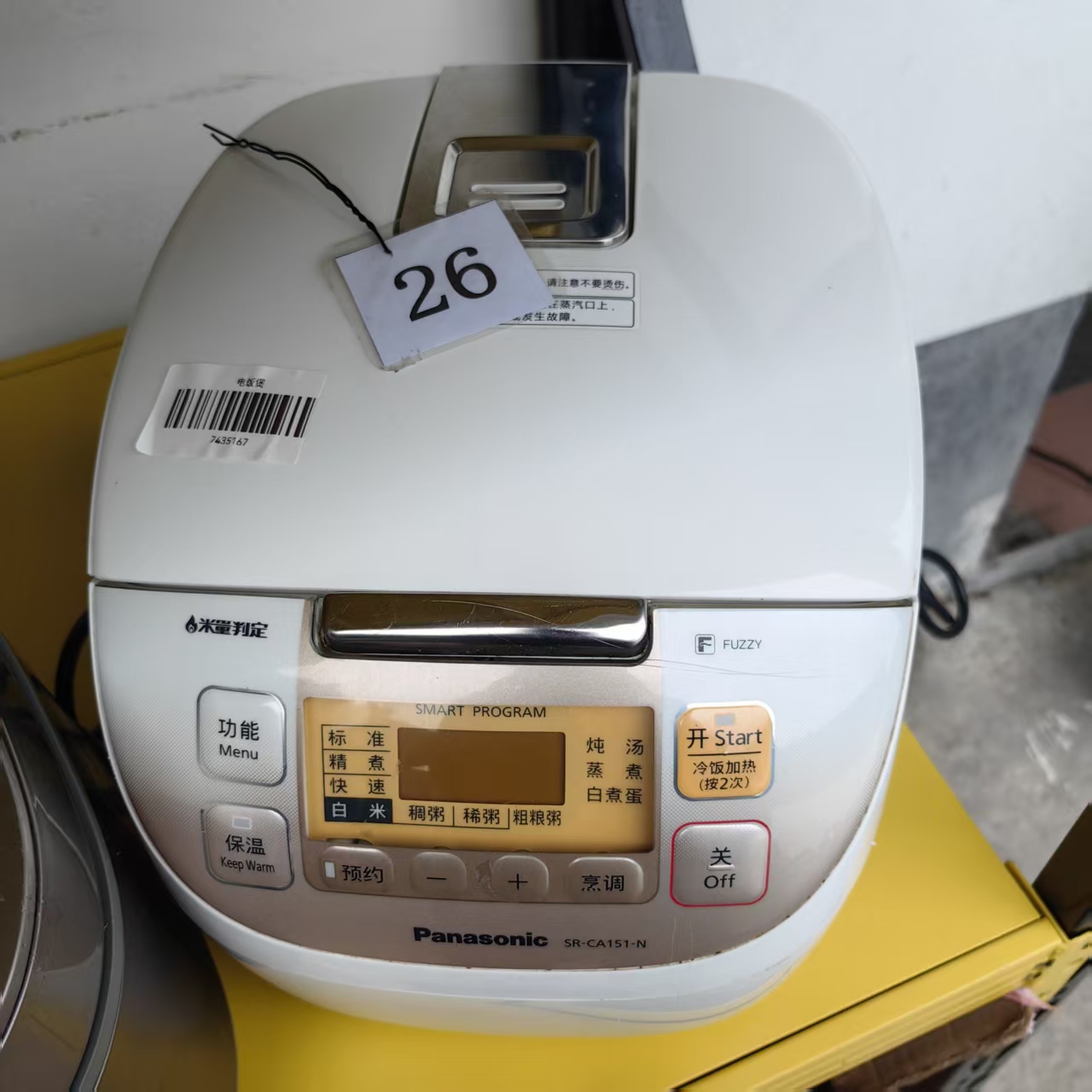 8新 Panasonic/松下 （二手）华南仓电饭煲功能完好
