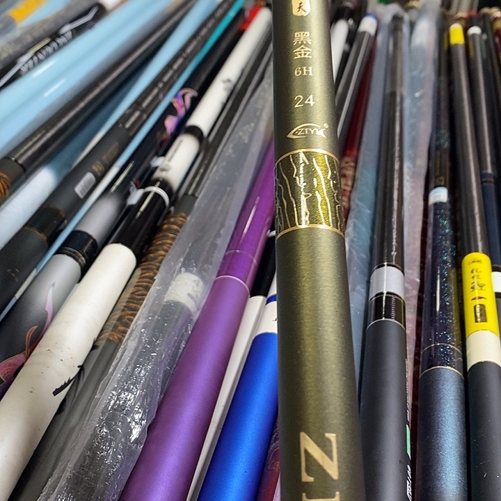 一****1.8m以下碳素鱼竿