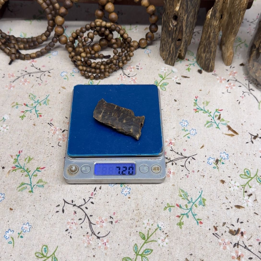 心***涅沉香碎屑沉香块料7、1克