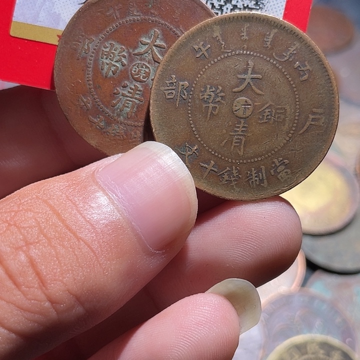 铜通古博今专卖店海海海