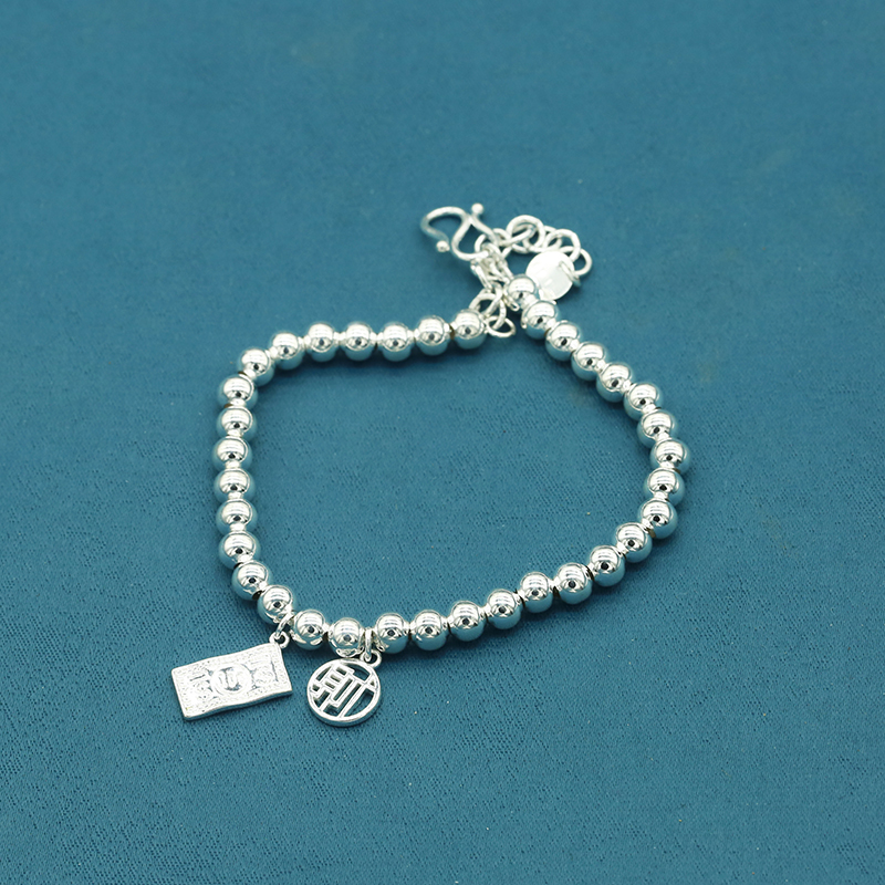 精工款马上有米手链