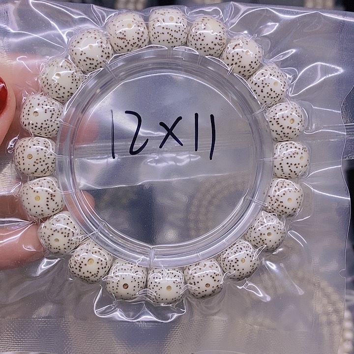 【闪购商品】星月菩提手串T****1星月菩提