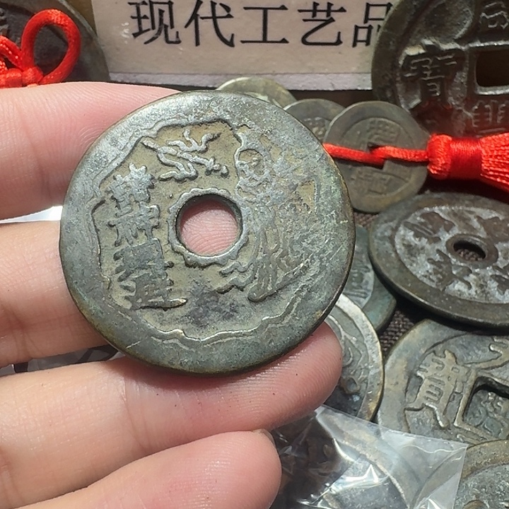 永***心铜现代工艺品花钱
