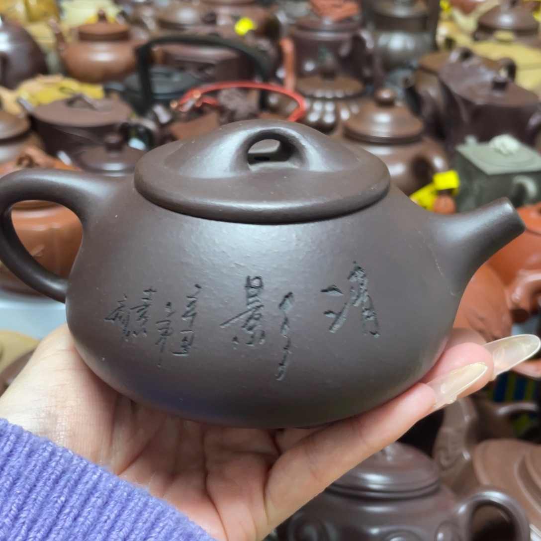 底槽青茶壶紫砂艺术作品