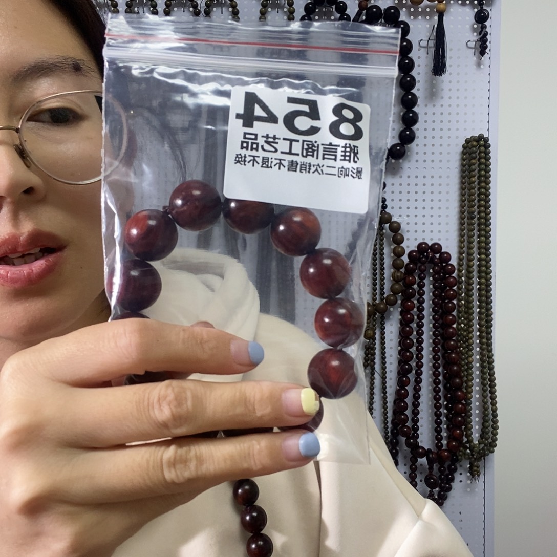2***3大果紫檀（缅甸花梨）854