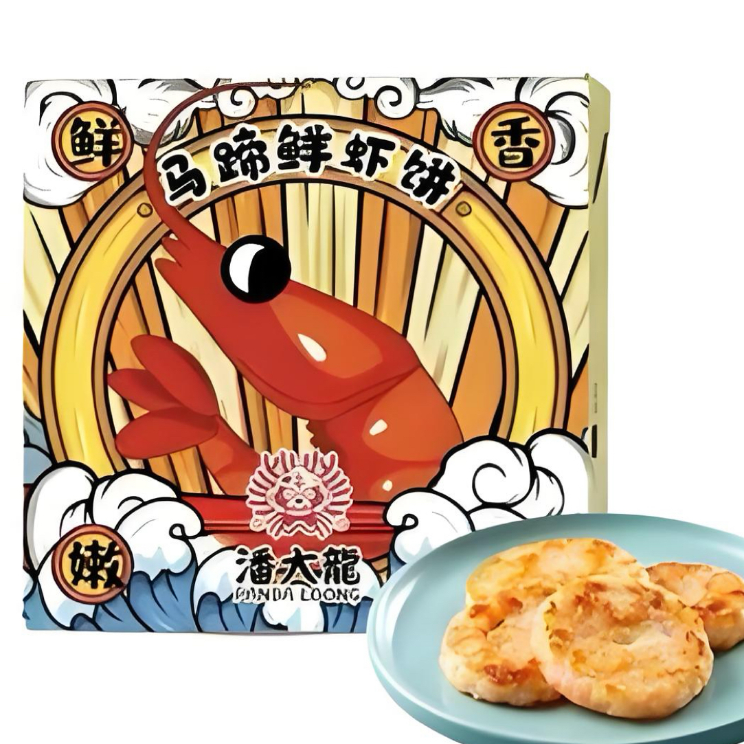 马蹄鲜虾饼480g(3袋12片)厄瓜多尔南美白虾+马蹄颗粒甜美出口欧美