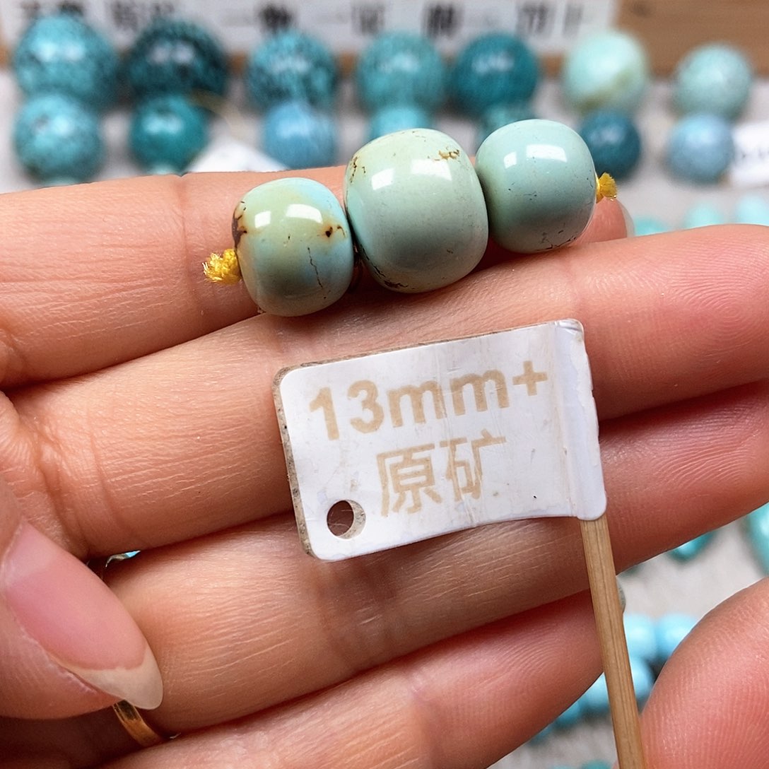 未镶嵌绿松石珠宝半成品