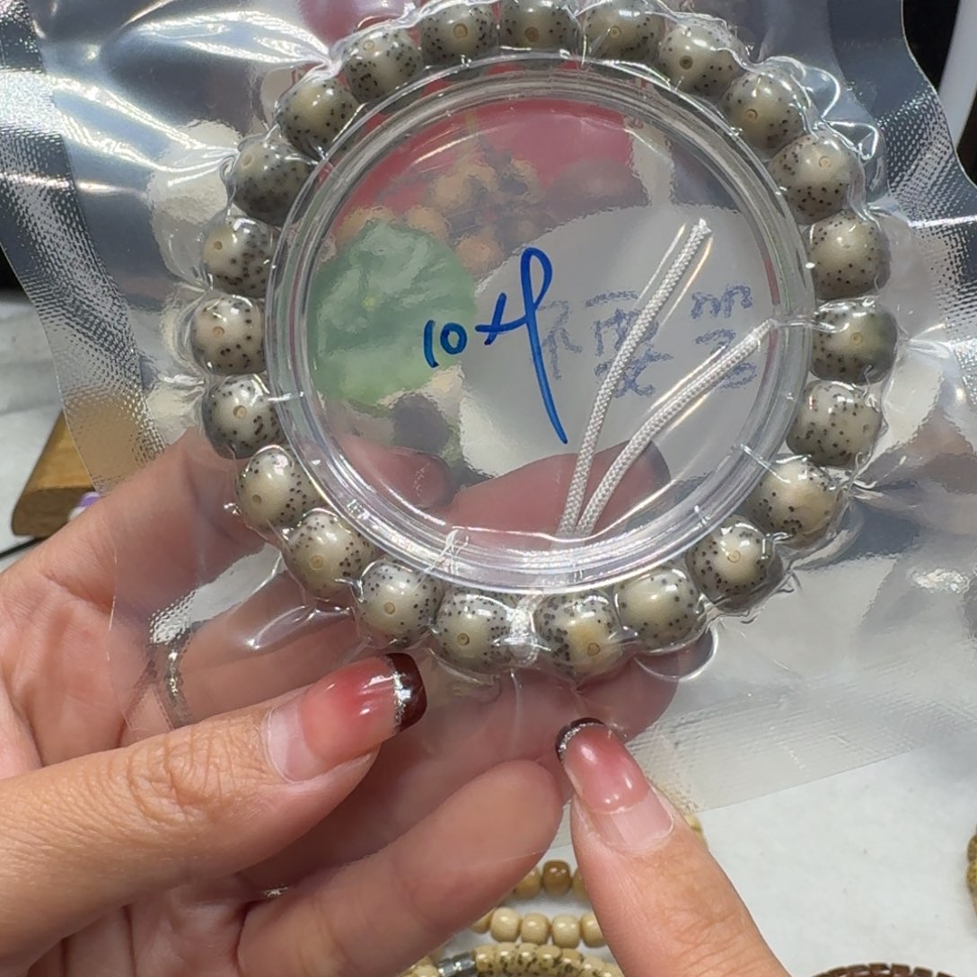 星月菩提吊坠D107福利10×9