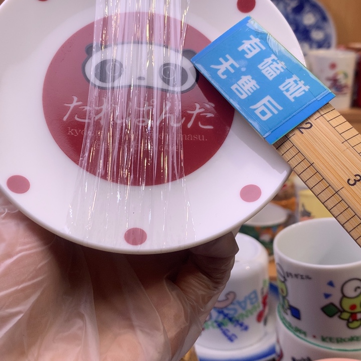 瓷片肌****兰中古时代与时代变迁