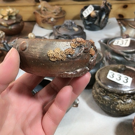 瓷片曼*旭日东升的杯子