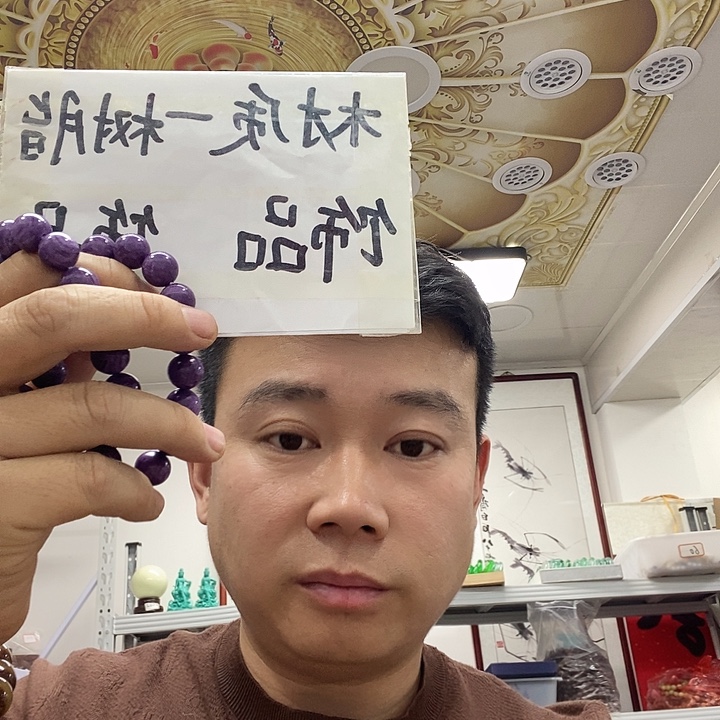 树脂非金属4769。   