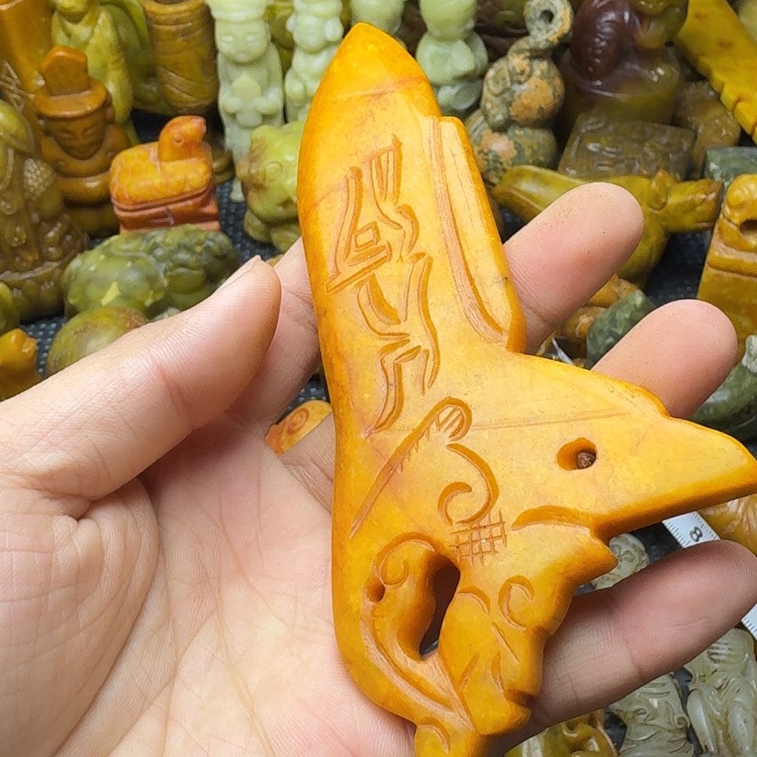 白玉菩提吊坠。。。