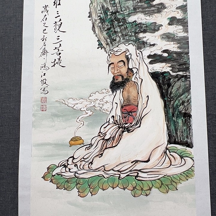 国画书画作品多次