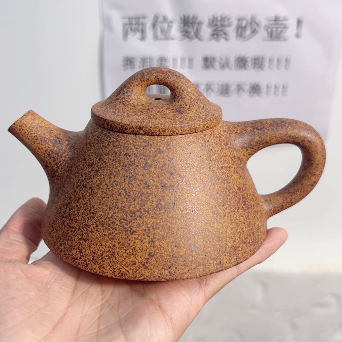 紫砂茶壶宜兴紫砂壶高温烧