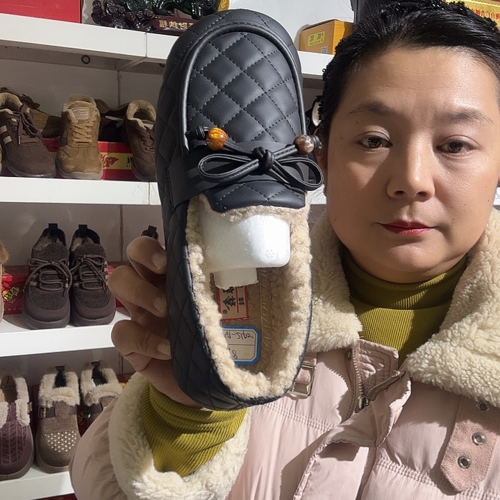 老北京女棉鞋皮面