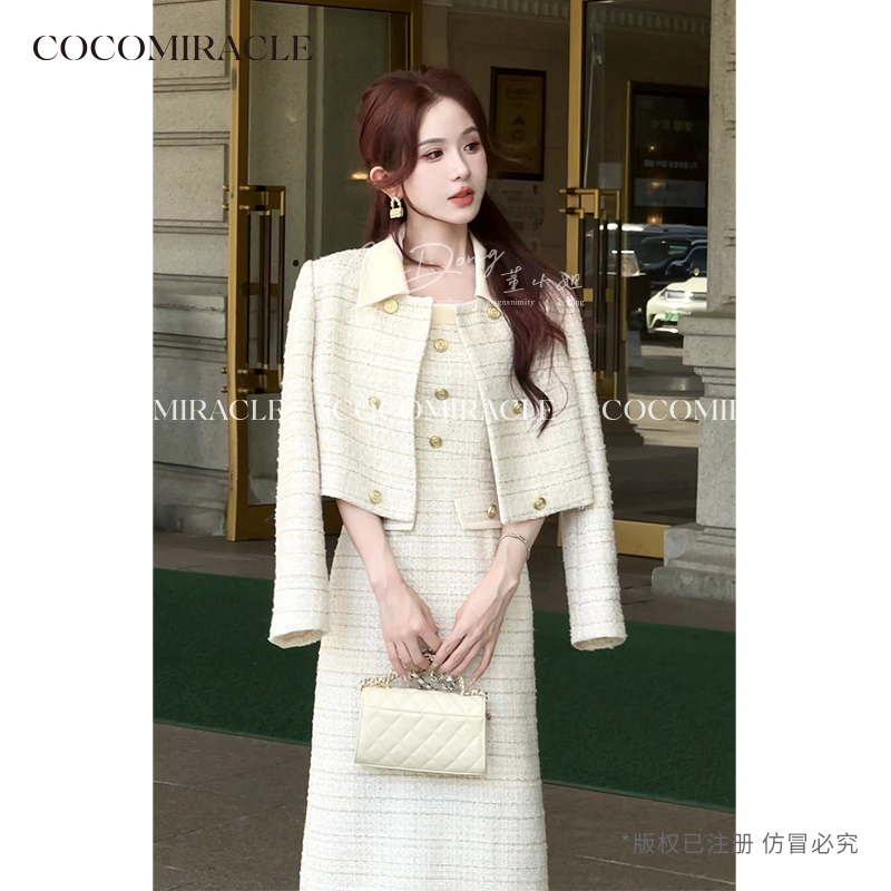 董小姐【时光甜酪】秋季新款精致气质高级感香风外套背心裙套装