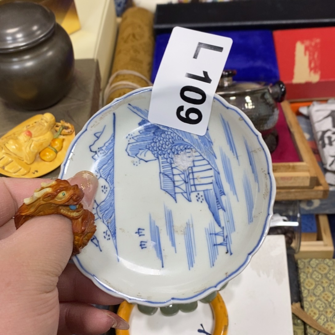 瓷瓷瓷瓷瓷瓷瓷瓷瓷瓷
