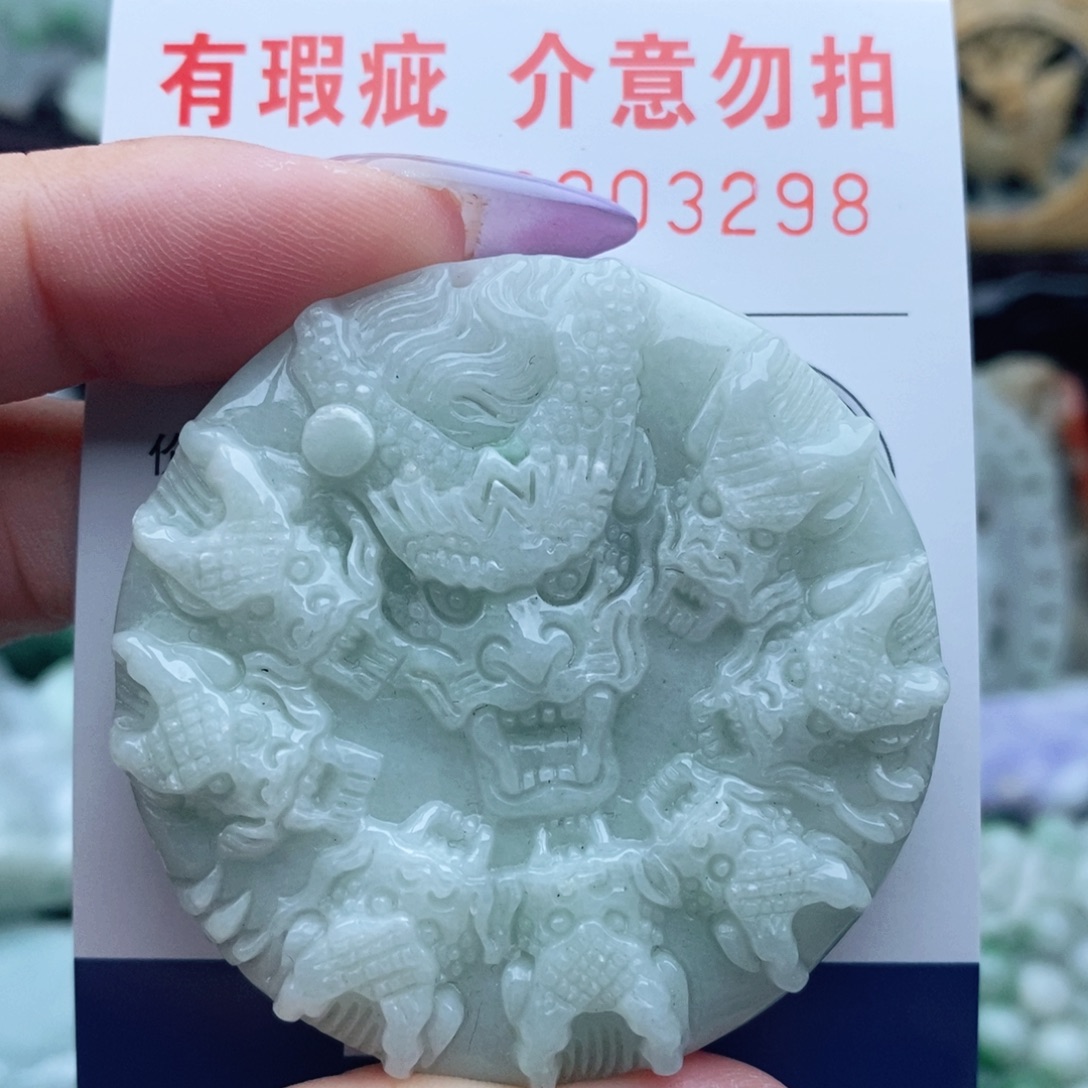 吊坠(不含链)未镶嵌翡翠