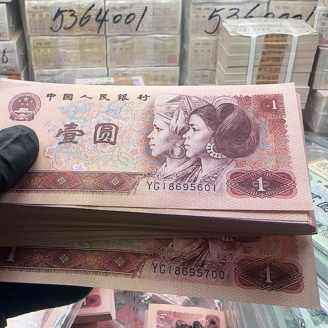 塑料801刀18695601纸币评级