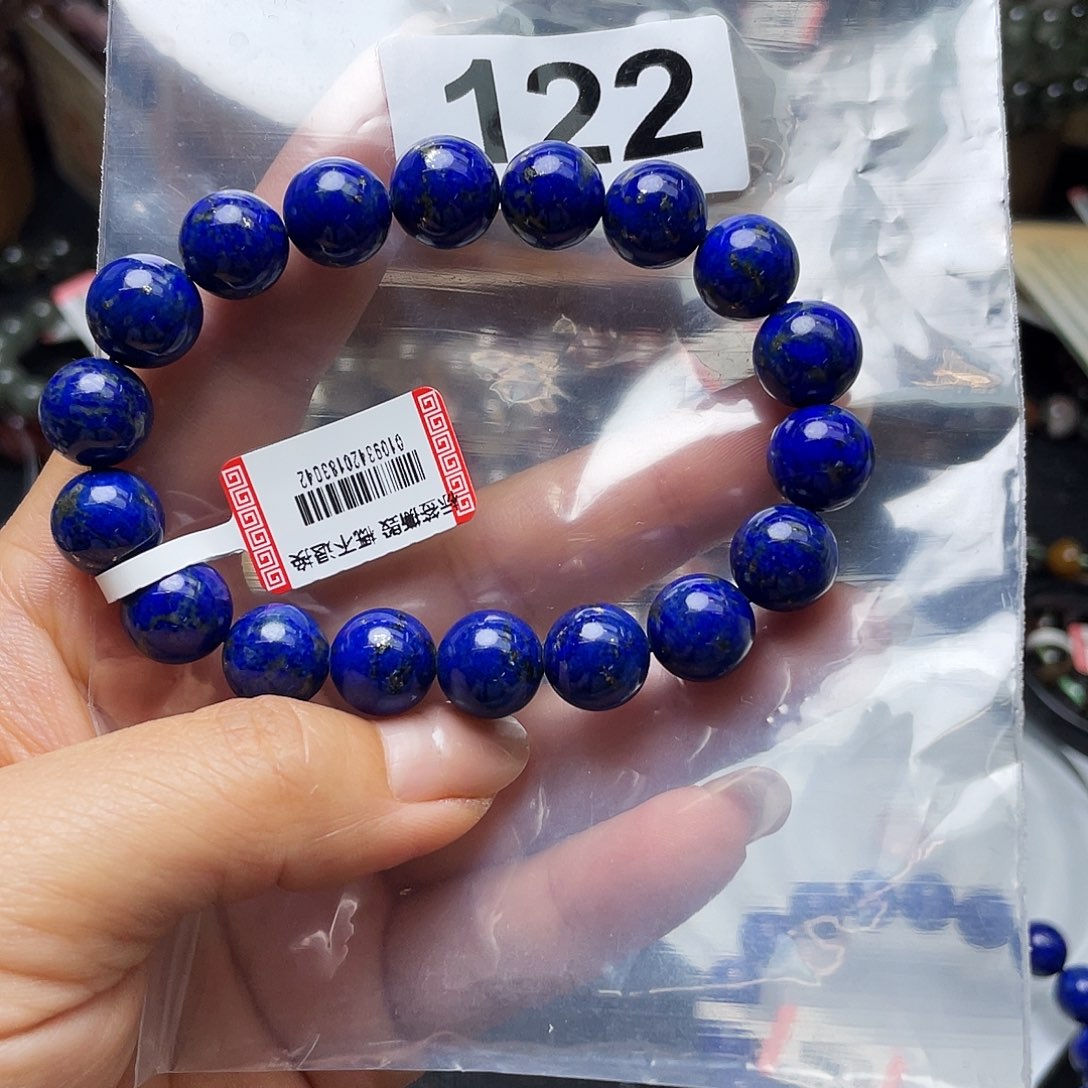 水晶手串未镶嵌手串122。 
