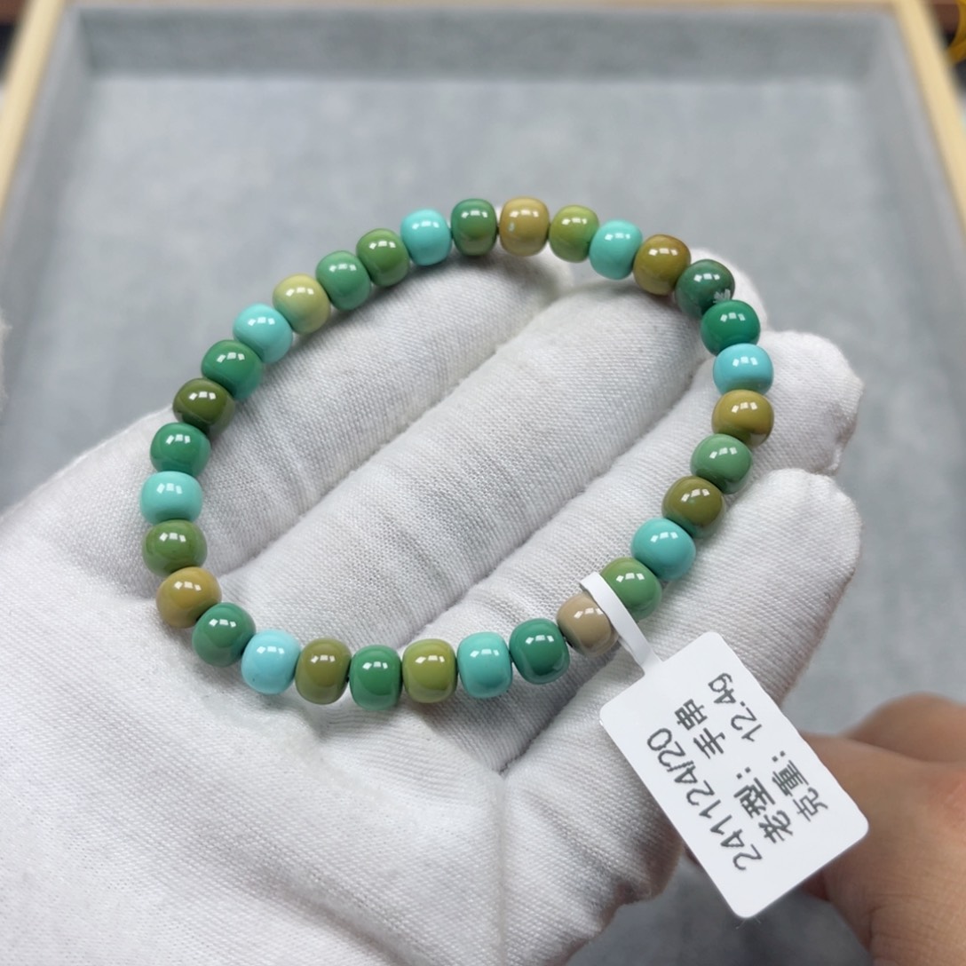 绿松石挂件未镶嵌