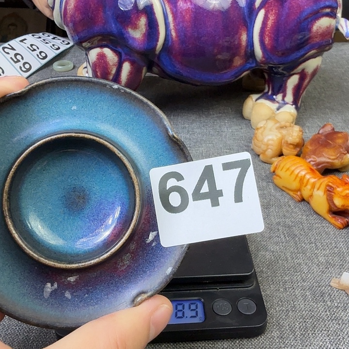 瓷片高货旧货只要真货