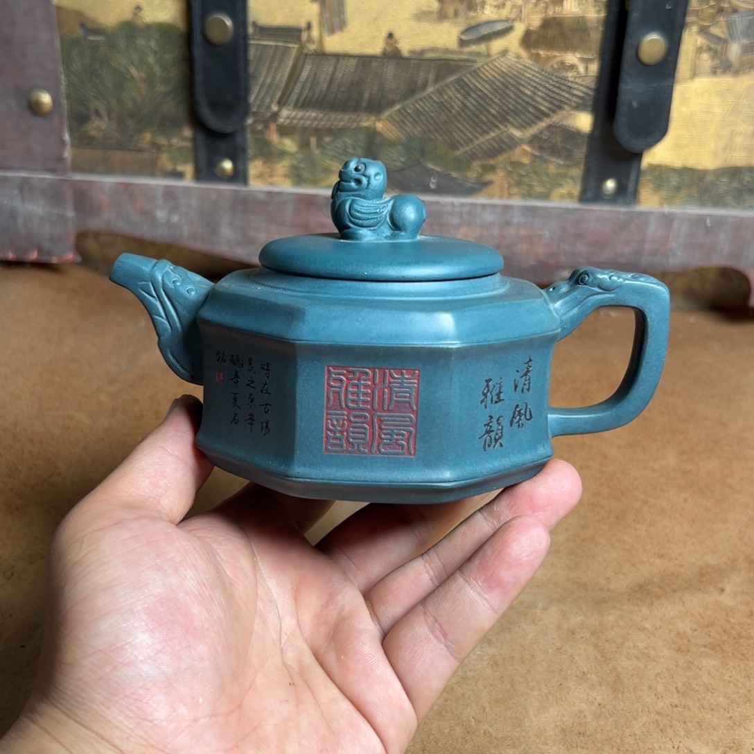 紫砂公道杯紫砂紫砂