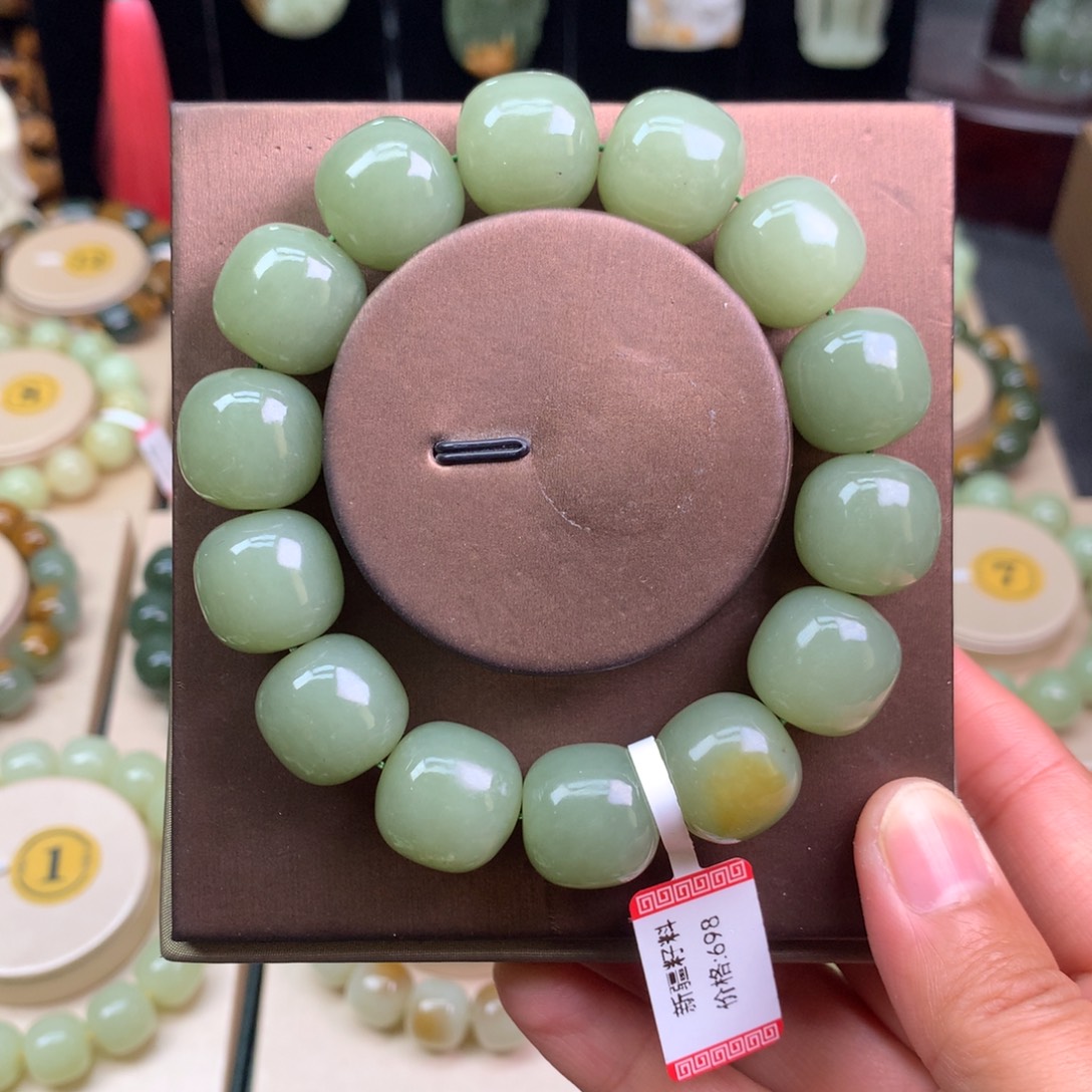 和田玉未镶嵌手链