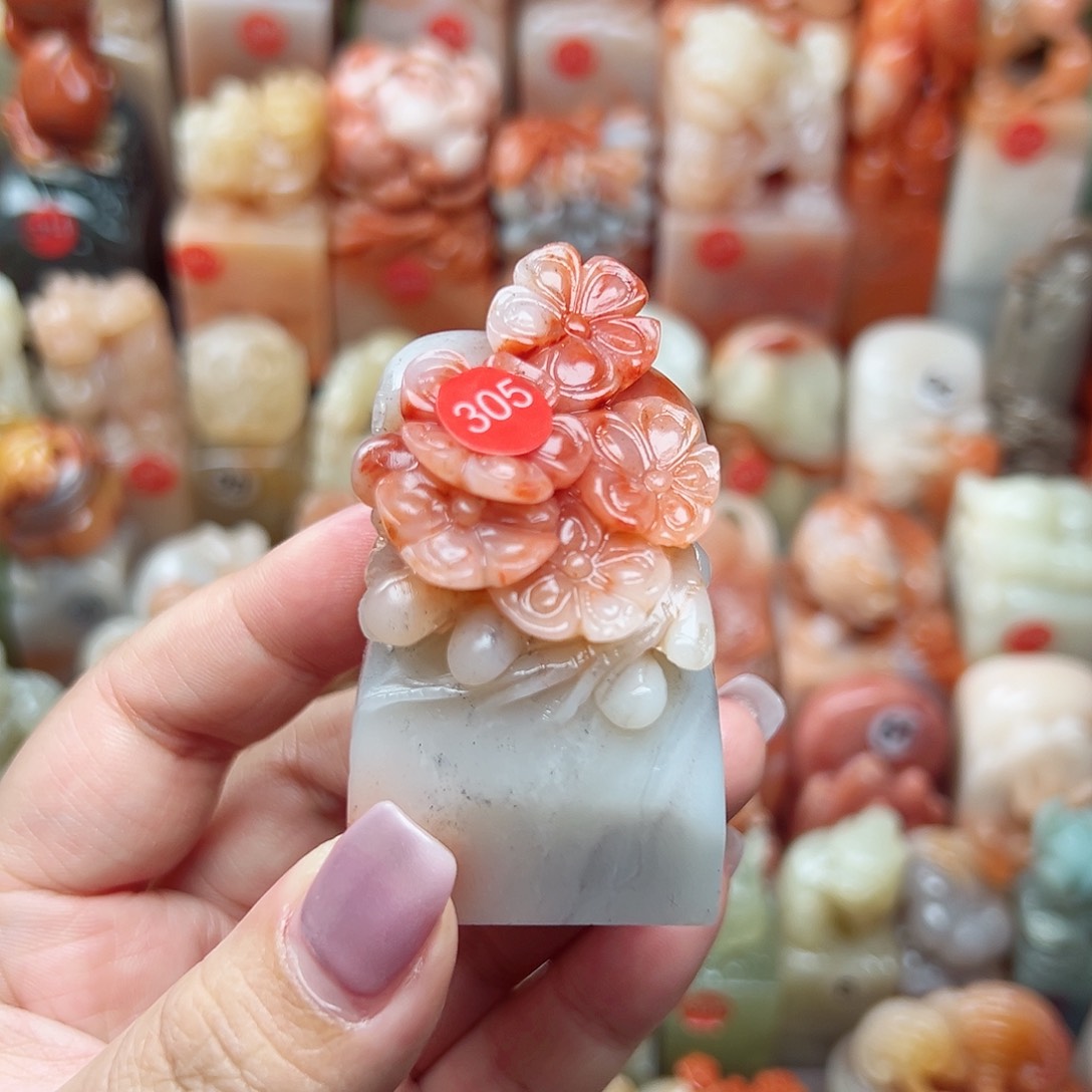 昌化石印石苍**踪寿山石等
