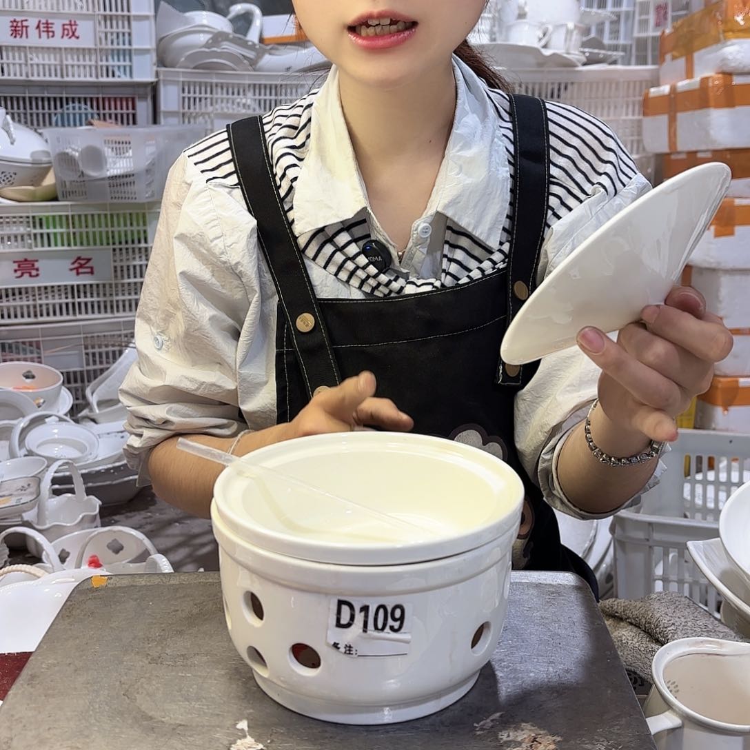 盘微瑕产品………D109一套
